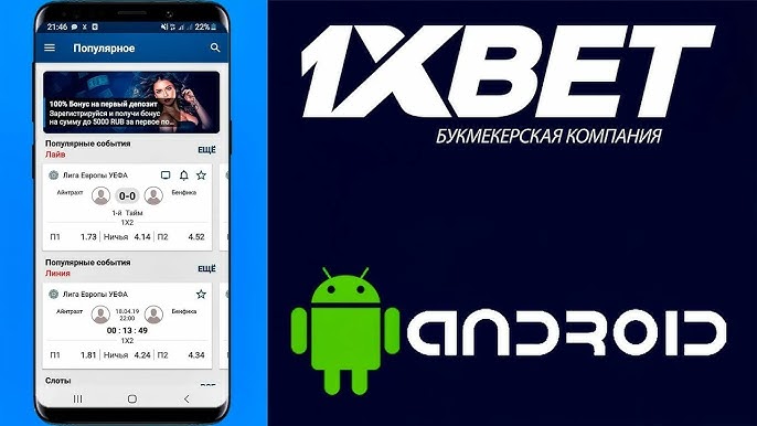 The Thrill of Live Bet Experience Real-Time Betting