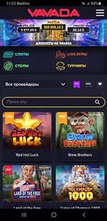 Vavada Casino Bonus Code Kako Iskoristiti Bonus i Povećati Šanse za Pobedu Vavada Casino Bonus Code Kako Iskoristiti Bonus i Povećati Šanse za Pobedu