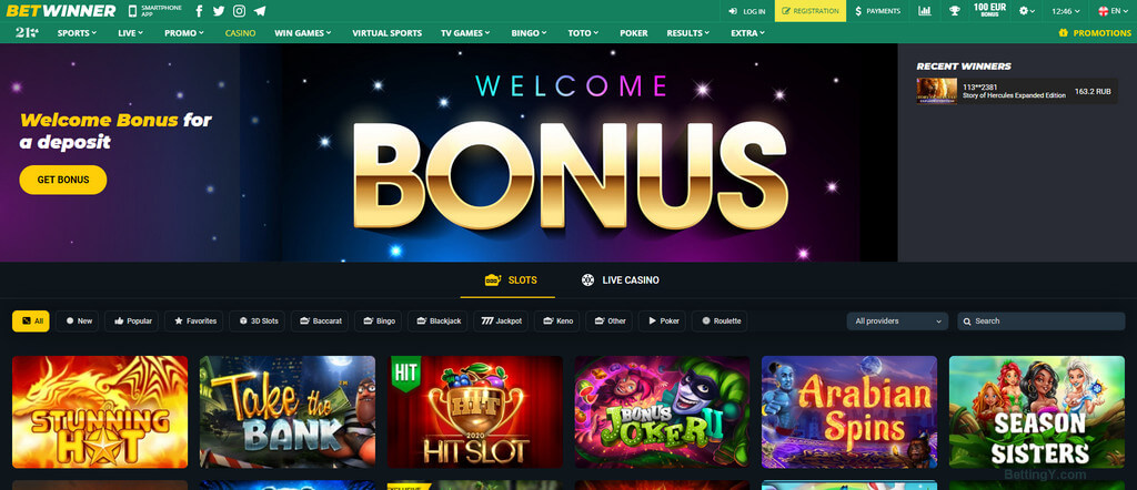 Exploring the Advantages of Betwinner A Comprehensive Guide Exploring the Advantages of Betwinner A Comprehensive Guide