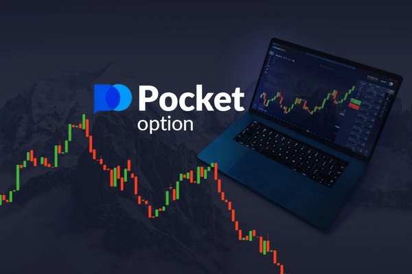 Mastering Your Investments Trade Pocket Option for Beginners