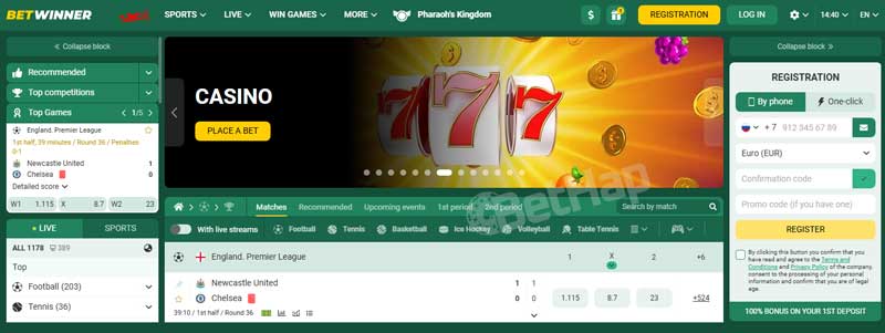 Maximize Your Winnings with the BetWinner Bonus Maximize Your Winnings with the BetWinner Bonus