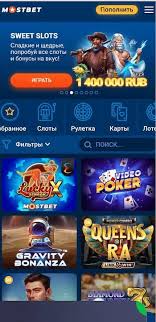 Online Casino Security and Fairness The Cornerstone of Trust Online Casino Security and Fairness The Cornerstone of Trust