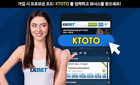 프로모션코드의 세계 할인과 혜택을 누리세요 프로모션코드의 세계 할인과 혜택을 누리세요