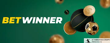 Découvrez Betwinner L'Art du Pari en Ligne Découvrez Betwinner L'Art du Pari en Ligne