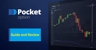 Pocket Option Auto Trading Bot Maximize Your Trading Potential