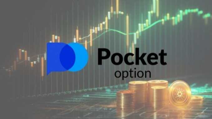 Unlocking Potential The Ultimate Guide to Bonus Pocket Option Unlocking Potential The Ultimate Guide to Bonus Pocket Option