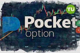 Unlocking Potential The Ultimate Guide to Bonus Pocket Option Unlocking Potential The Ultimate Guide to Bonus Pocket Option