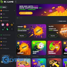 魅力的なBC.Game sports eventsについて 魅力的なBC.Game sports eventsについて