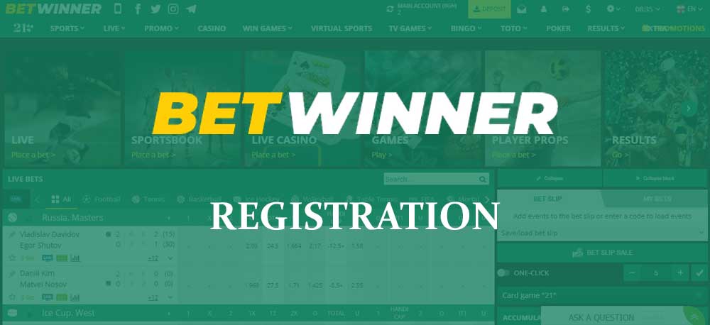 Обзор возможностей betwinner как пользоваться, бонусы и советы Обзор возможностей betwinner как пользоваться, бонусы и советы
