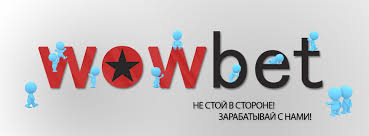 wowbet игра онлайн 4 wowbet игра онлайн 4